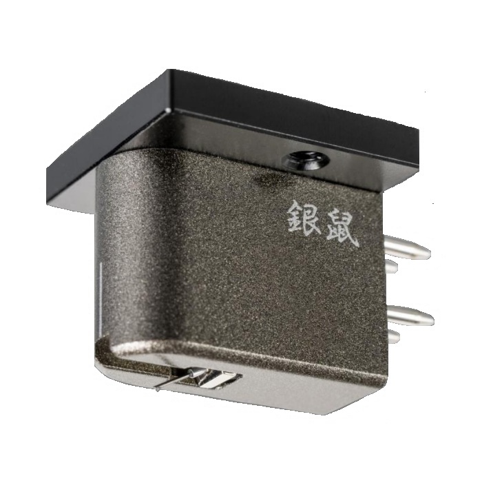 Etsuro Urushi Silver MC Cartridge