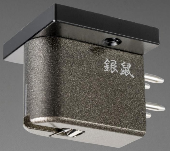 Etsuro Urushi Silver MC Cartridge